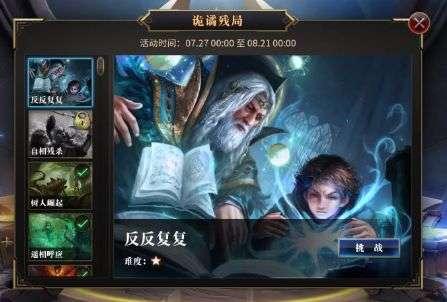 苏菲亚的休闲装